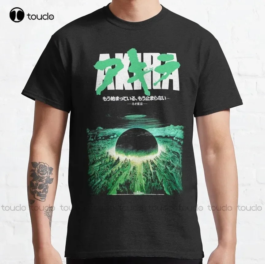 Akira Green Japanese Punk City Explosion Classic T-Shirt Mens Compression Shirt Custom Aldult Teen Unisex Fashion Funny Xs-5Xl