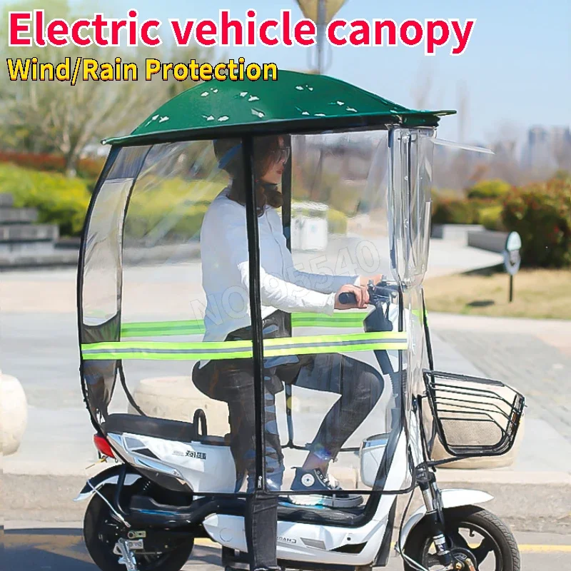 

Electric Vehicle Canopy Full Surrounding Warm Sunscreen Motorcycle Canopy Electric Motorcycle Waterproof Windproof Windshield