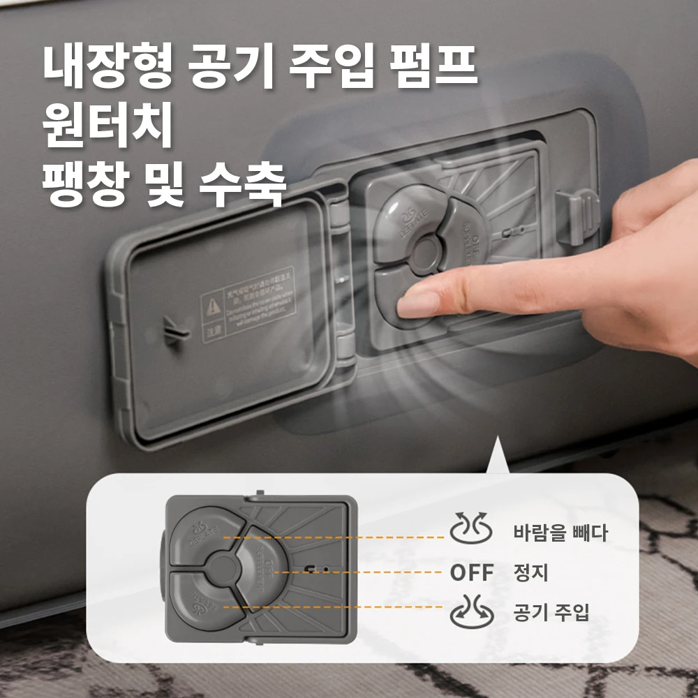 Thumbnail 3 - #16 Ranked Single Air Beds Picks in 2026