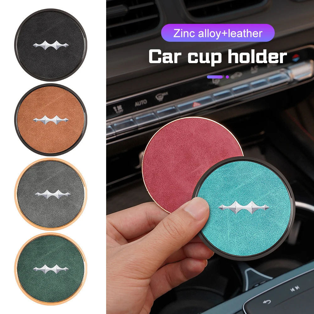 Acessórios Antiderrapantes de Couro e Liga para Porta-Copos de Carro BYD Leopard 5, Leopard 8, 7 Titanium 3, 7, 2025 – Tapetes Antiderrapantes para Porta-Copos de Carro