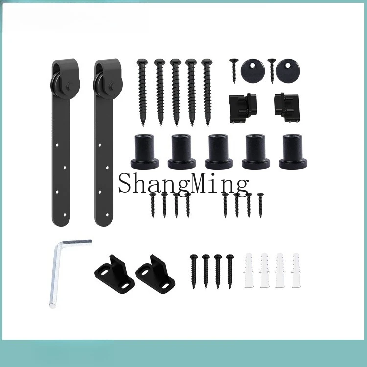 DSA cabinet door hanging rail TV cabinet sliding door small track full set of hardware accessories