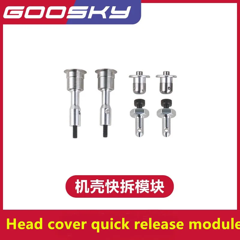 GOOSKY RS7 RC Helicopter Spare Parts Head cover quick release module / Fixing column / Release buckle / Rear rubber sleeve