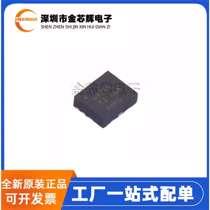 

3-10 шт. новый оригинальный TPS61288RQQR шелкография 61288 посылка VQFN-11 DC-DC микросхема питания