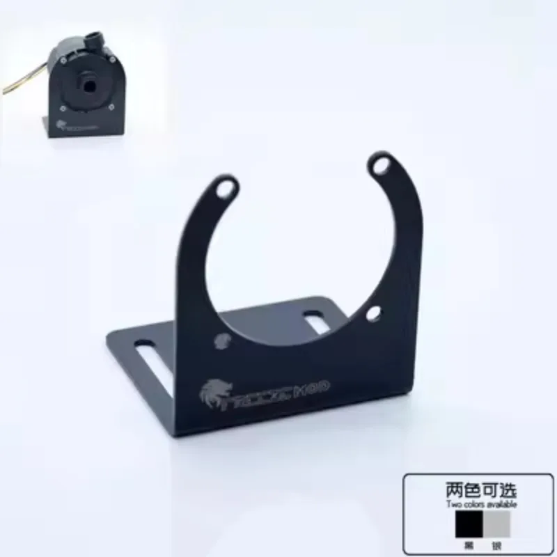 FREEZEMOD computer water-cooled SCZJ-CLB water pump L-shaped mounting bracket SC1000 with shock absorber pad
