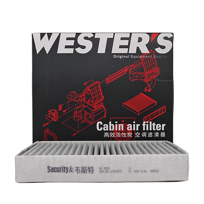 WESTGUARD Activated Carbon Air Cabin Filter For MG RX5 MAX 2.0T 2019- RX5 PLUS 1.5T 2021- MK9580 E4996LI