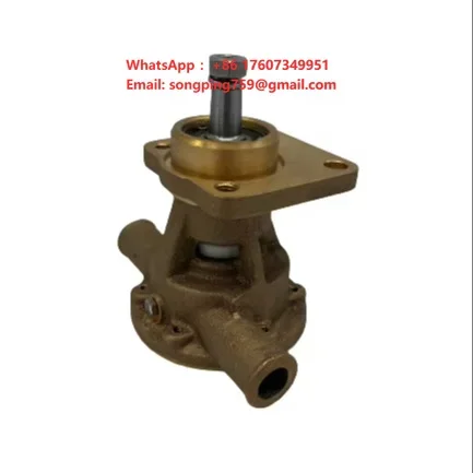 Northern Lights 25-12007 Original Equipment Manufacturer's Seawater Pump M643 M673 M673L Authentic Power Steering Pumps