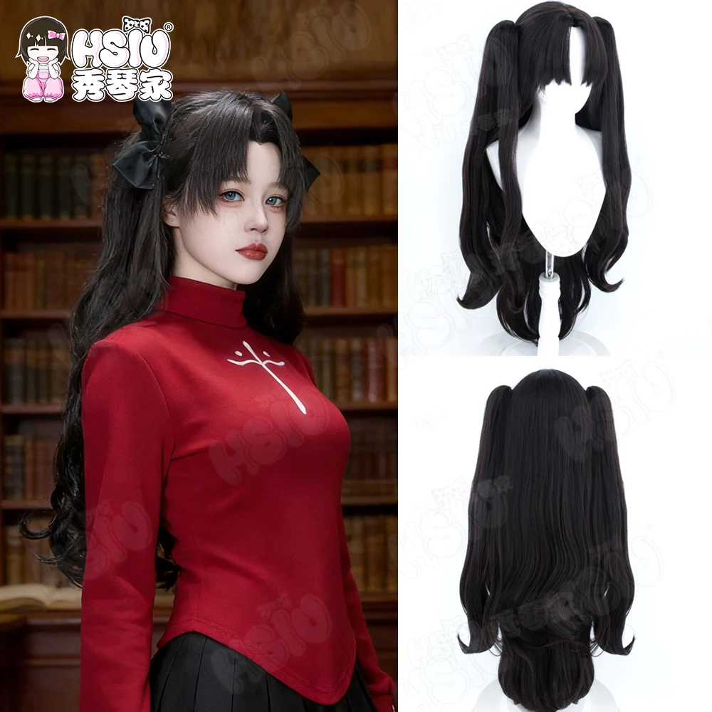 Tohsaka Rin Cosplay Wig Fiber synthetic wig「HSIU」95Cm brown black Long Wig+Wig cap Game FGO Ishtar Tohsaka Rin Cosplay