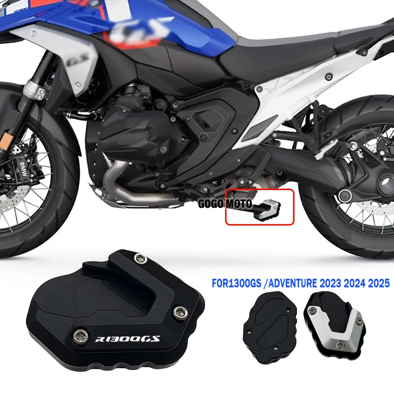 

Алюминиевая подставка для мотоцикла, увеличитель, удлинитель боковой подставки для BMW R1300GS R1300 GS 1300GS ADV Adventure