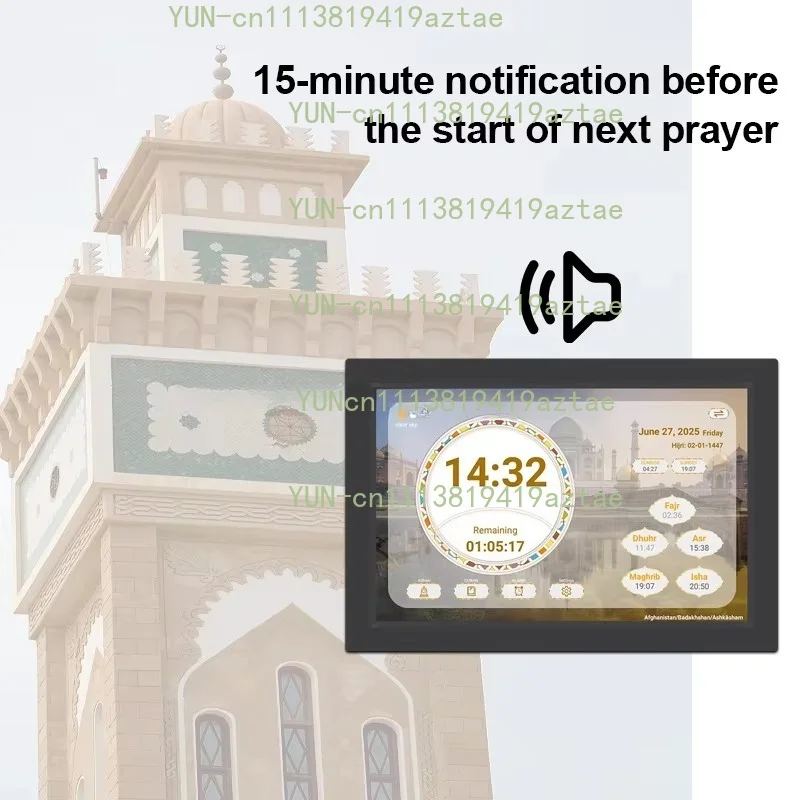 10 Inch Multilingual Calendar Clock