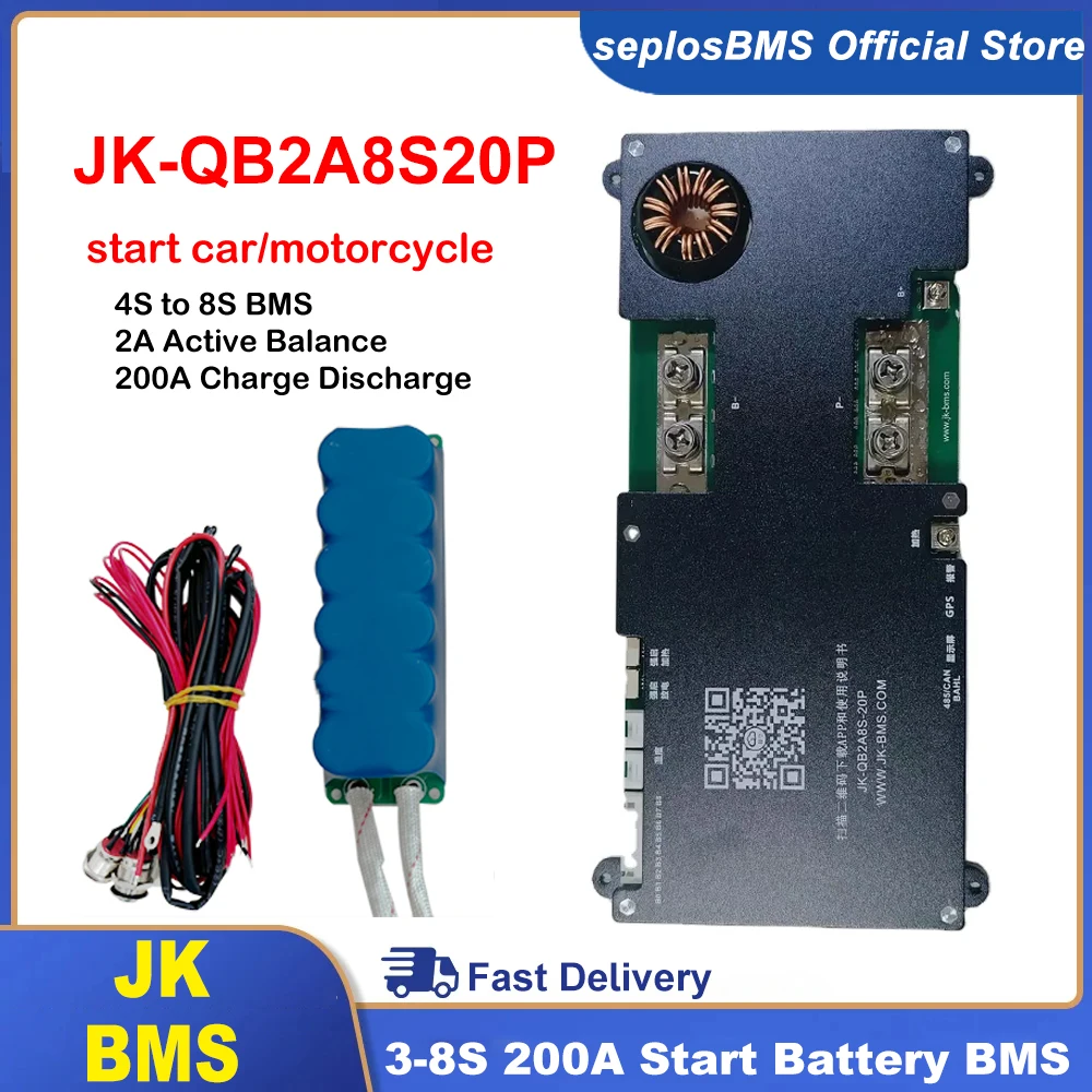 Jikong Start Car 4S… - image