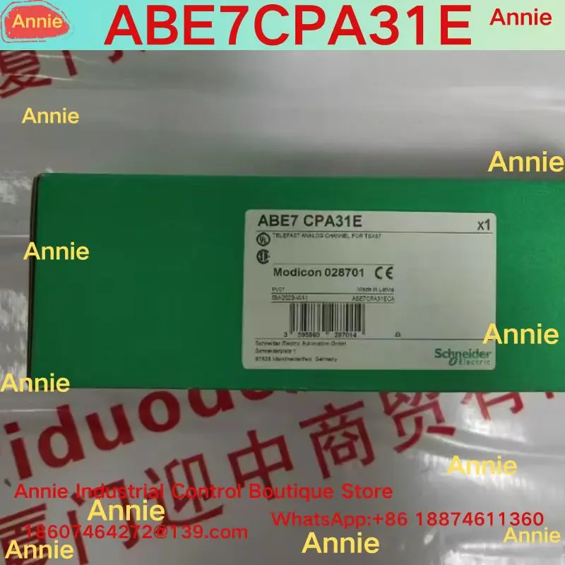 

совершенно новый. Модуль подключения цепи ABE7CPA31E