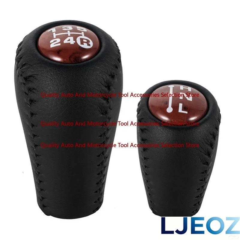 Suitable for Toyota Prado overbearing one large and one small transfer case gear head shift knob shift lever