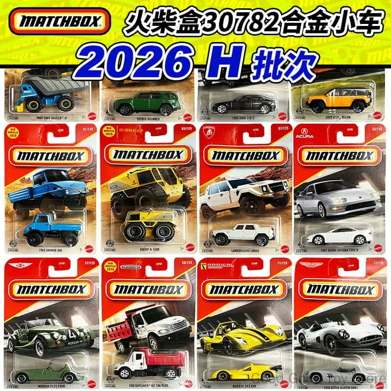 Genuine Matchbox Alloy Diecast Car Model 1997 Acura Integra Type R 30782 26H Collectible Vehicle Toys  Adult Collection Gifts