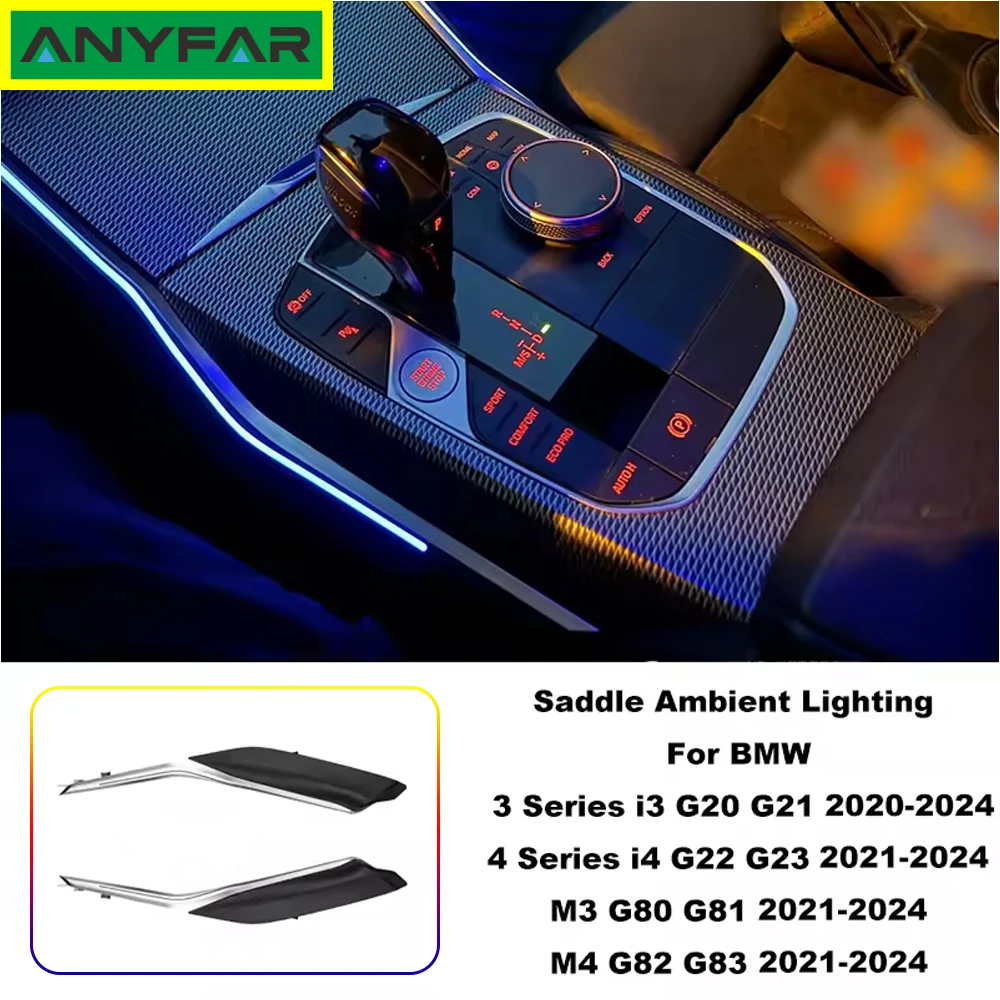 

Модернизированная светодиодная атмосферная подсветка салона автомобиля для центральной консоли BMW 3, 4 серии, M3, M4, M5 (G20, G22, G80, G82, G90) 2020-2025 годов выпуска