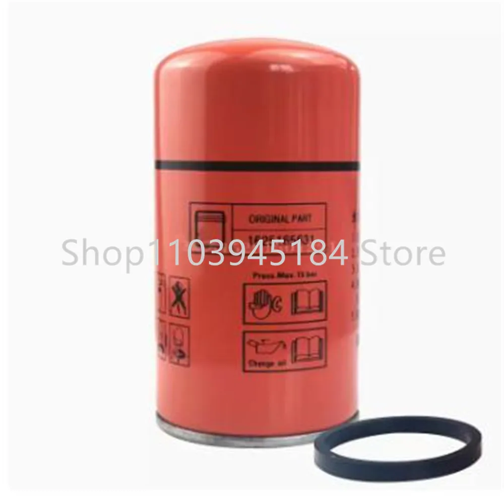 Screw air compressor oil filter 1625165631