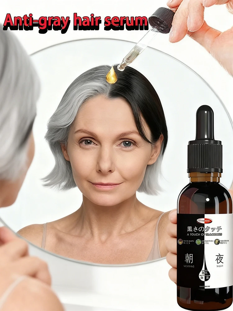 أسرار العناية بالشعر في آسيا #1