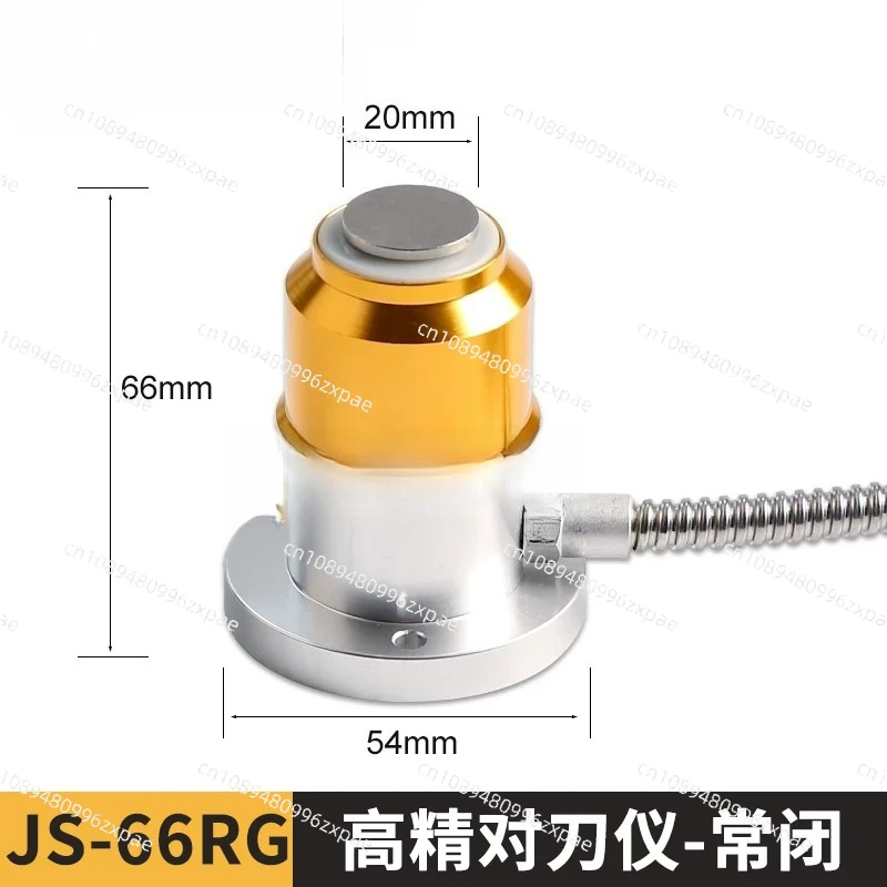 Z Axis Automatic Tool Probe Sensor CNC Engraving Machine Tools Touch Sensor Tool Setting Gauge Instrument Block High Precision