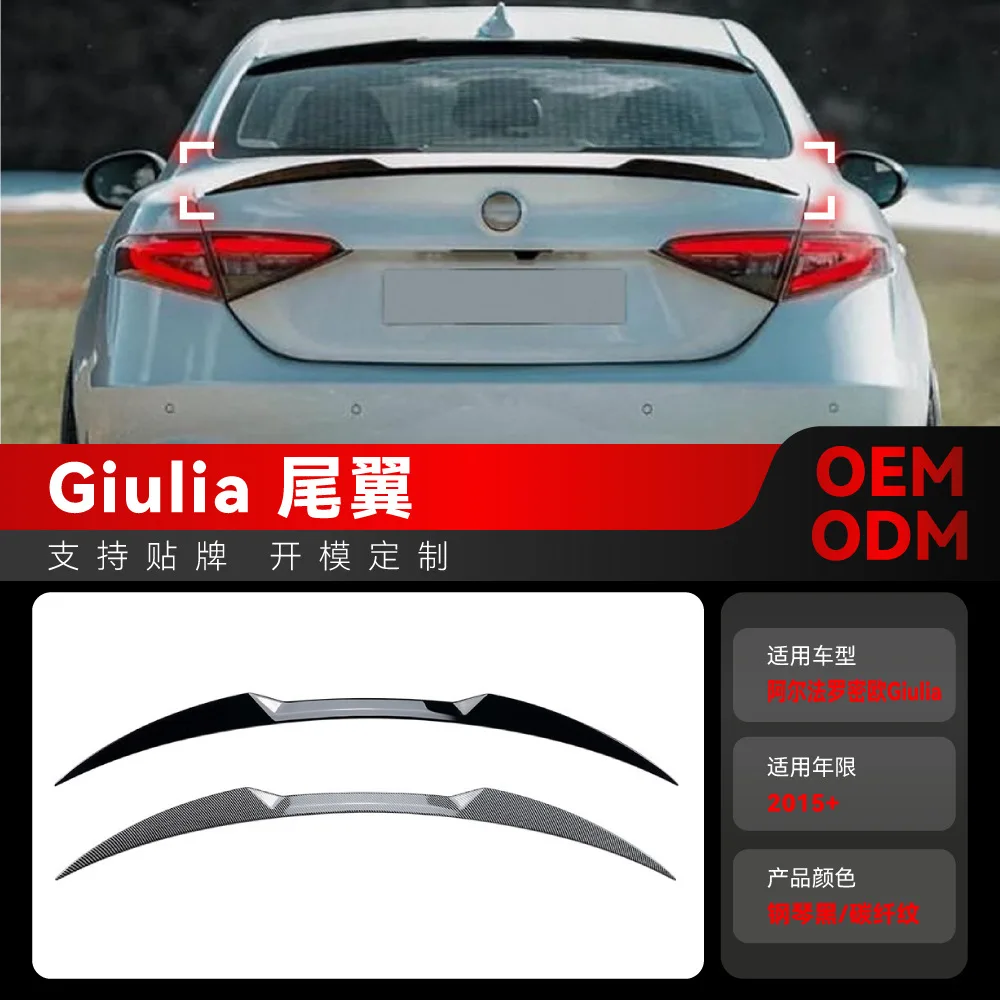

Подходит для 2015+ Alfa Romeo Juliet GIULIA заднее крыло, верхнее крыло и аксессуары для трансграничной модификации с неподвижным крылом.