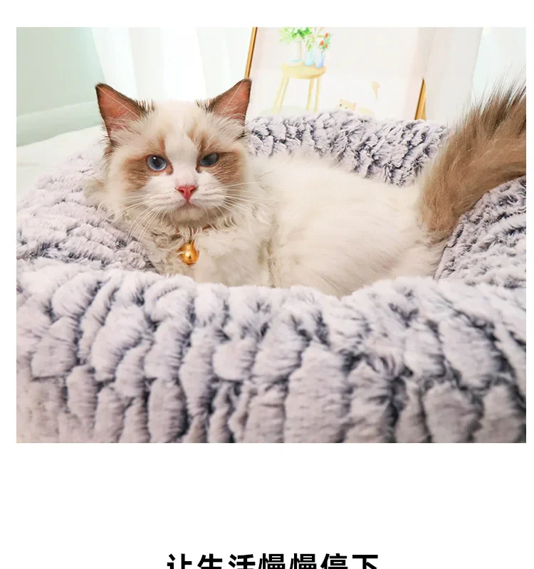 سرير قطط مستدير من الحجر المخملي الجديد مع عش كلب مخملي سميك متوفر لجميع أفش الحيوانات الأليفة في الفصول #5