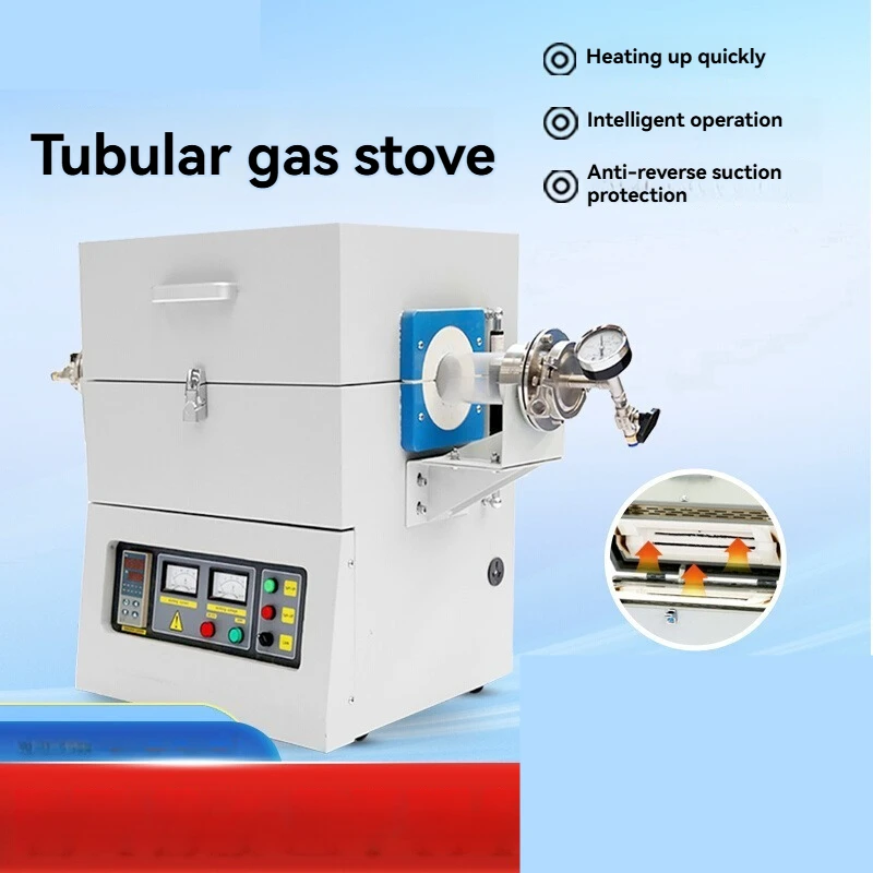 فرن الغلاف الجوي الأنبوبي فرن دثر فراغ مقاومة درجات الحرارة العالية فرن التبريد وإزالة الشحوم