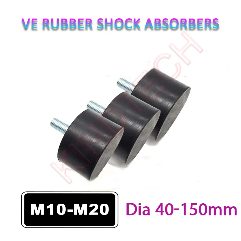 1Pcs Male-End Single Thread M10 M12 M16 M20 Rubber Shock Absorber Isolation Mount VE-Type Damper Dia 40-150mm Crash Pad