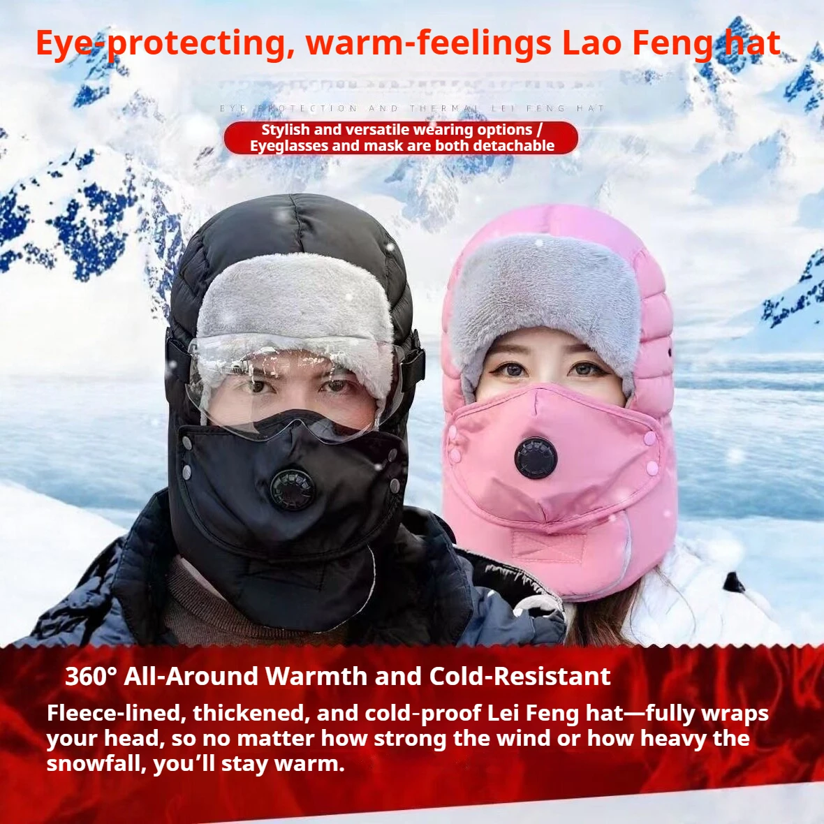 Cycling Gear Cold Weather - Cappello passamontagna invernale per sci e