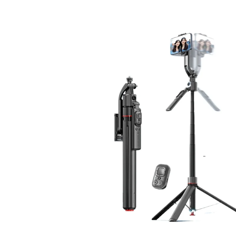 

PTZ follow-up artifact selfie stick, intelligent AI face tracking retractable tripod mobile phone holder