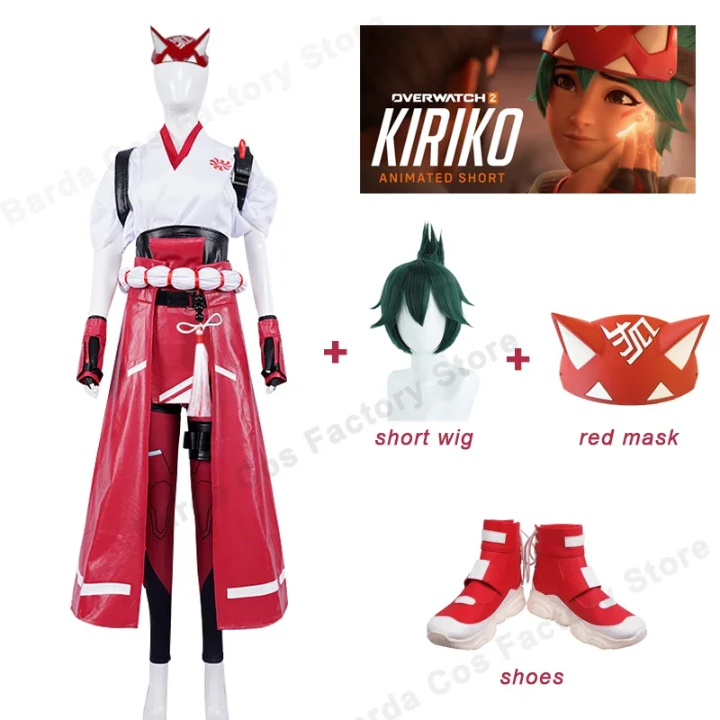 Disfraz de cosplay Overwatch 2 Kiriko para mujer, conjunto completo de peluca kimono de anime, máscara de zorro, diadema, accesorios, ropa de Halloween