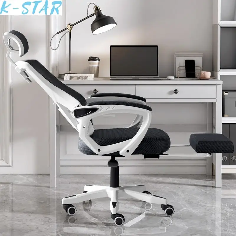 

K-STAR Computer Chair Home Office Chair Reclining Lift Swivel Chair Dormitory Student Gaming Game Seat Backrest Human Chair 2023