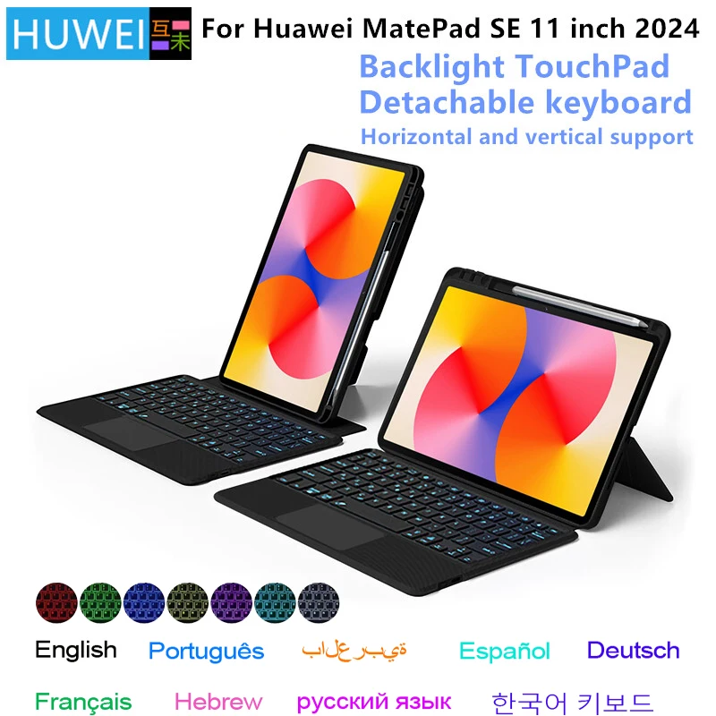 HUWEI Backlight Keyboard Case For Huawei MatePad SE 11 inch 2024 AGS6-W00 Tablet matepad se 11\