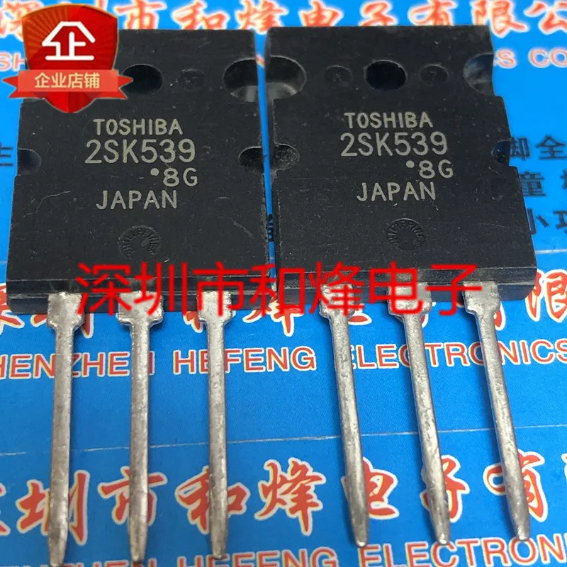 

5PCS-10PCS 2SK539 TO-264 900V 5A ORIGINAL Quick Delivery