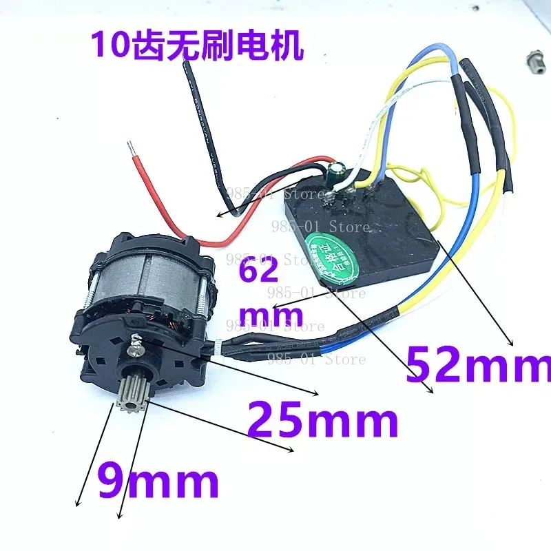 4/6/8 Inch 21V Brushless Electric Chainsaw Single Hand Saw 10/11/14 Teeth Motor Chainsaw Outdoor Tool