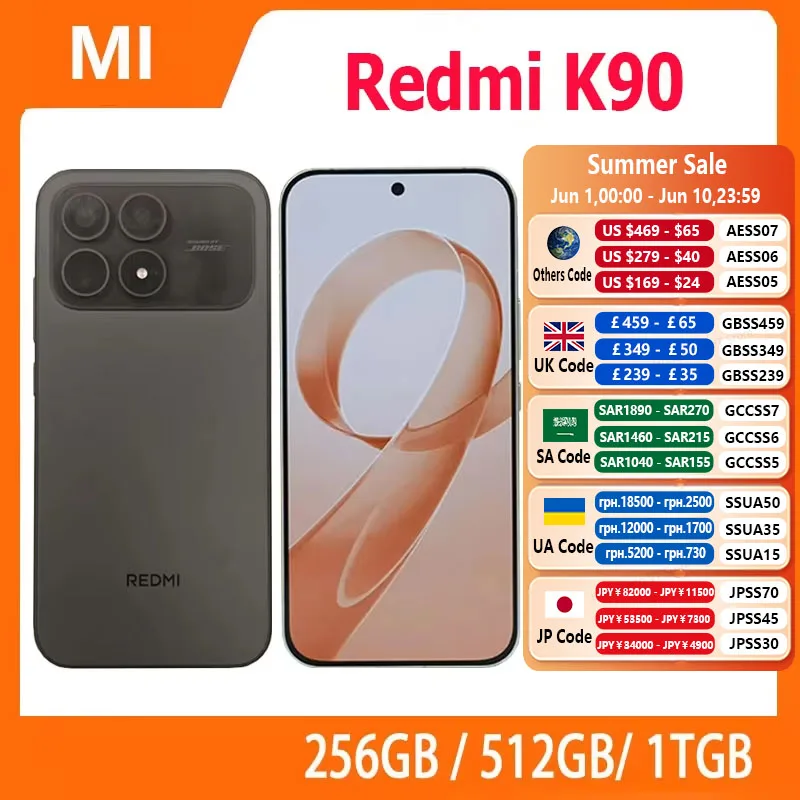 AliExpress