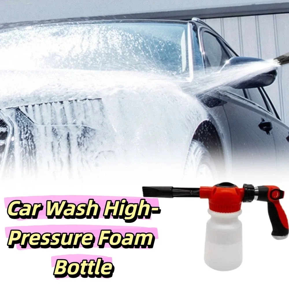 Large-Capacity Car Wash Foam Tool Transparent 1L Watering Can Foam Tool Portable Metal High-Pressure Foam Kettle Car Wash