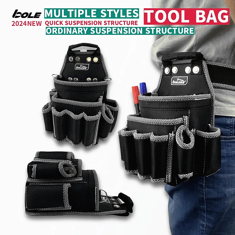 BOLE Tool Bag Electrician Special Tools Waist Bag Mountaineering Tool Storage Bag Back Hard Plate Reinforcement