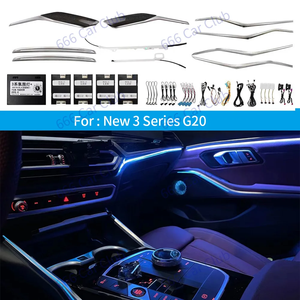 

11 Colours LED Ambient Light For BMW G20 New 3 Series Car Interior Instrument Panel Saddle Decorative Lamp RGB Refit Accessories