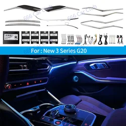 11 Colours LED Ambient Light For BMW G20 New 3 Series Car Interior Instrument Panel Saddle Decorative Lamp RGB Refit Accessories