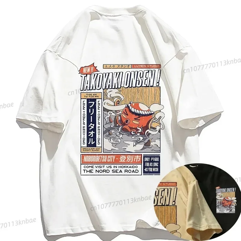 Vintage Japan Kanji Cartoon Fun Graphic Cotton T-shirt Kawaii Clothes Streetwear Oversized Khaki Tops Summer Large Harajuku Tops