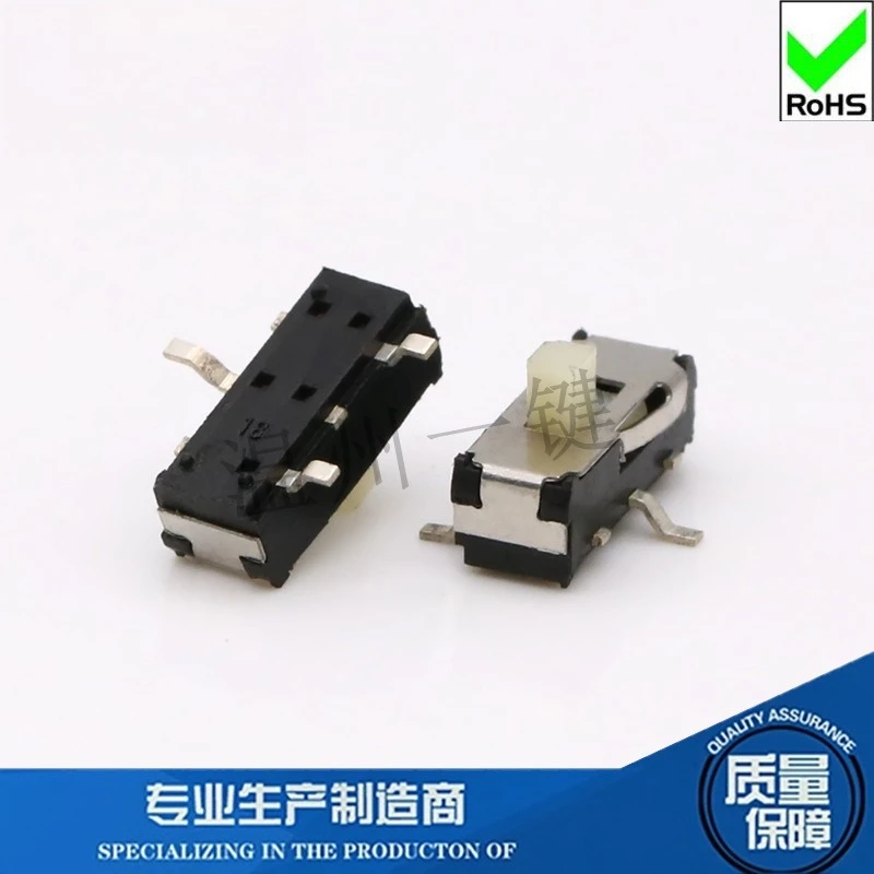 50Pcs/Lot SMD-3-Pin Power Switch 3 Feet 2 Gears Vertical Micro-motion Mini Sliding Switch Black/white Handle Height 2mm