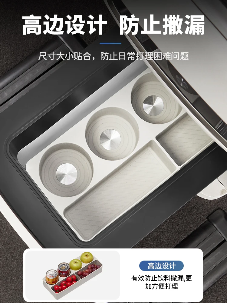 Silicone Pad Magic Box for 2022-2025 Denza D9 Fridge Cup Holder Non-Slip Full Coverage Protective