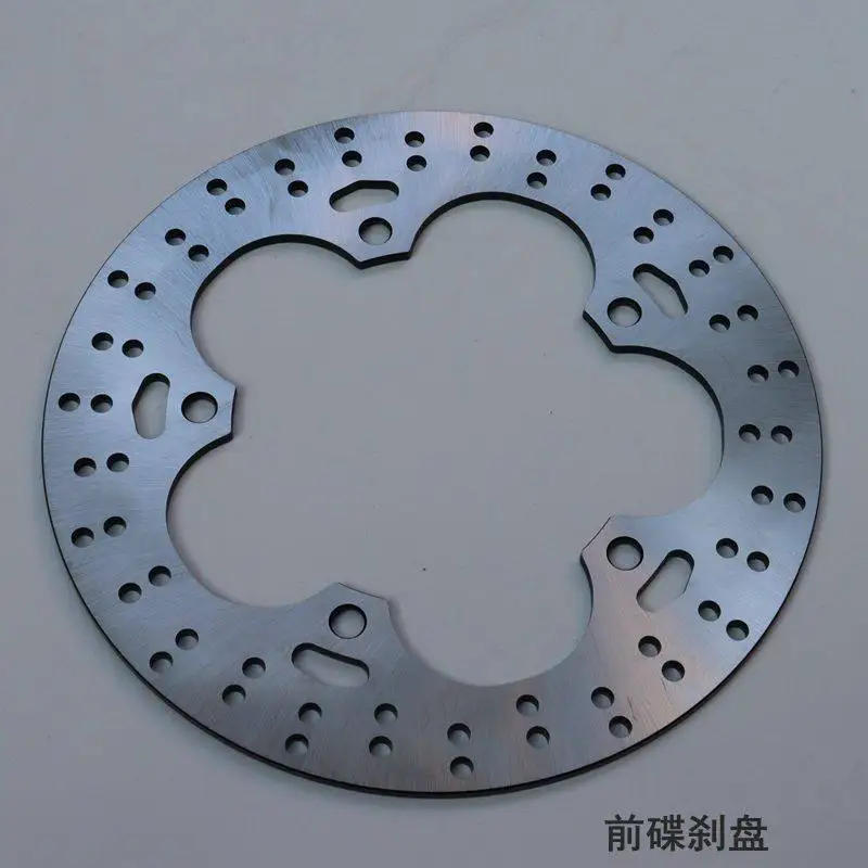 Brake Disc / Fastening Bolt for Loncin Voge Sr4 Lx350t-5 Motorcycle front Rear Brake Disc Rotor