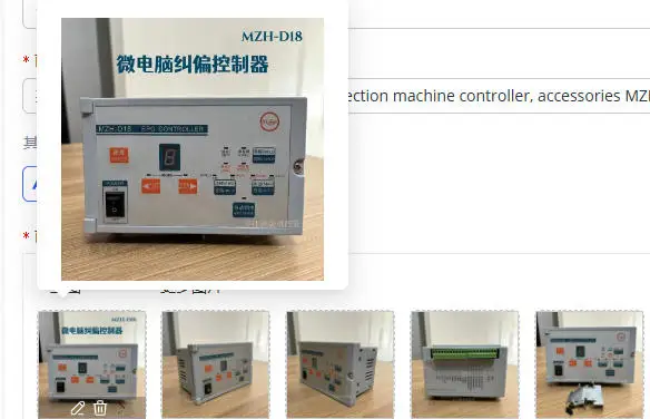 Discharge Edge Chasing Plastic Correction Machine Controller MZH-D18