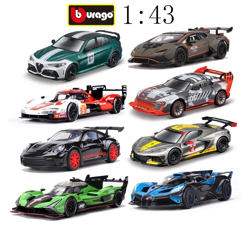 

Bimetal 1:43 scale model car, static car model, Porsche, Bugatti, Lamborghini alloy model