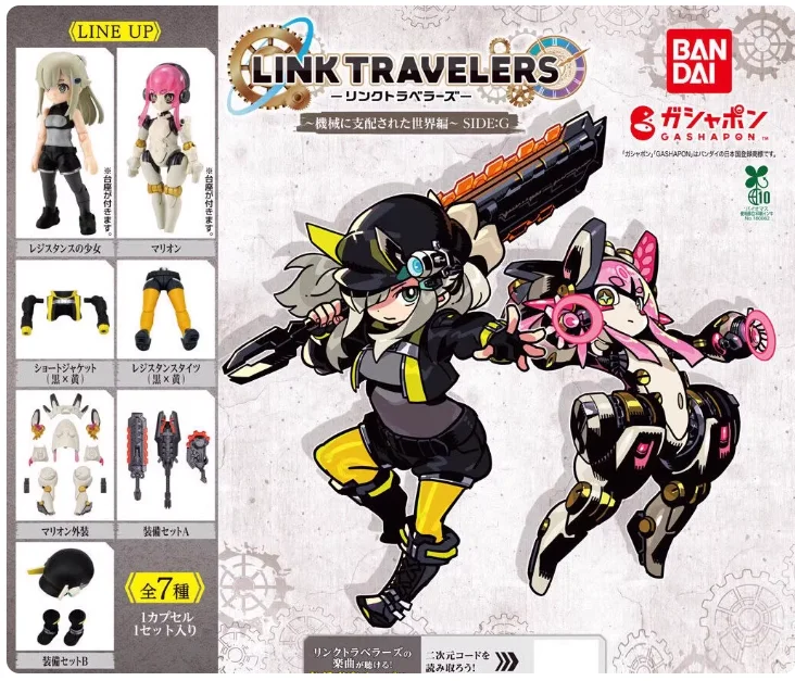 バンダイ-オリジナルのガシャポンクエストのアクションフィギュア,アクティブな関節,クロスドレッシング,冒険,オリジナルの冒険家への贈り物