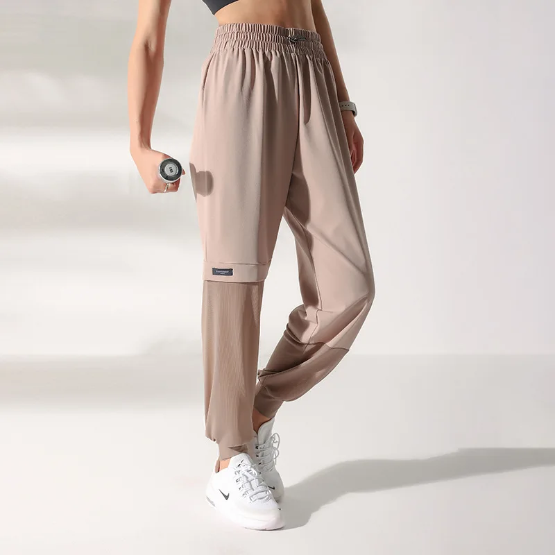 Women Loose Yoga Pant High Waist Sports Harem Pants Mesh Breathable Drawstring Running Jogging Trousers Gym Fitness Sweatpants