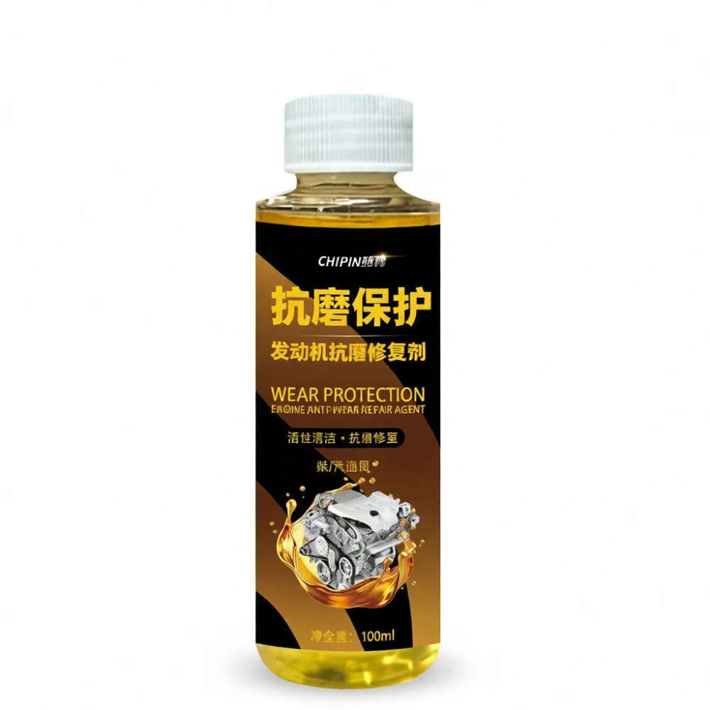 Car Engine Oil Additive Anti Wear Lubricant Cleaner Protection Liquid Remove Carbon Deposits Improve Engine Efficiency Maintenan
