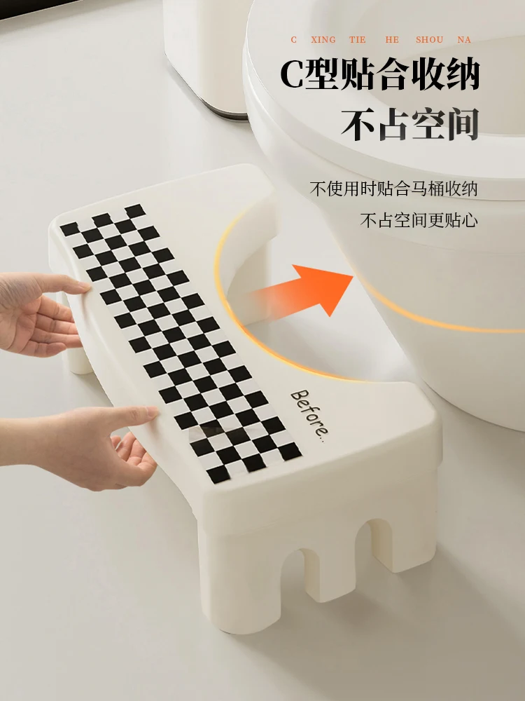 Toilet Stool Footstool Toilet Squatting Tool Plastic Thickened Footstep Small Stool Children's Bathroom Footrest Step Stool