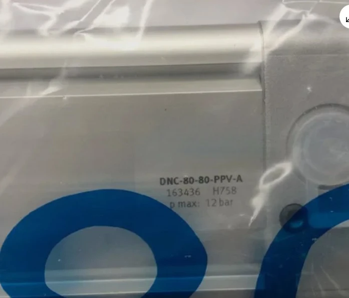 

Brand New DNC-80-80-PPV-A 163436 Expedited shipping