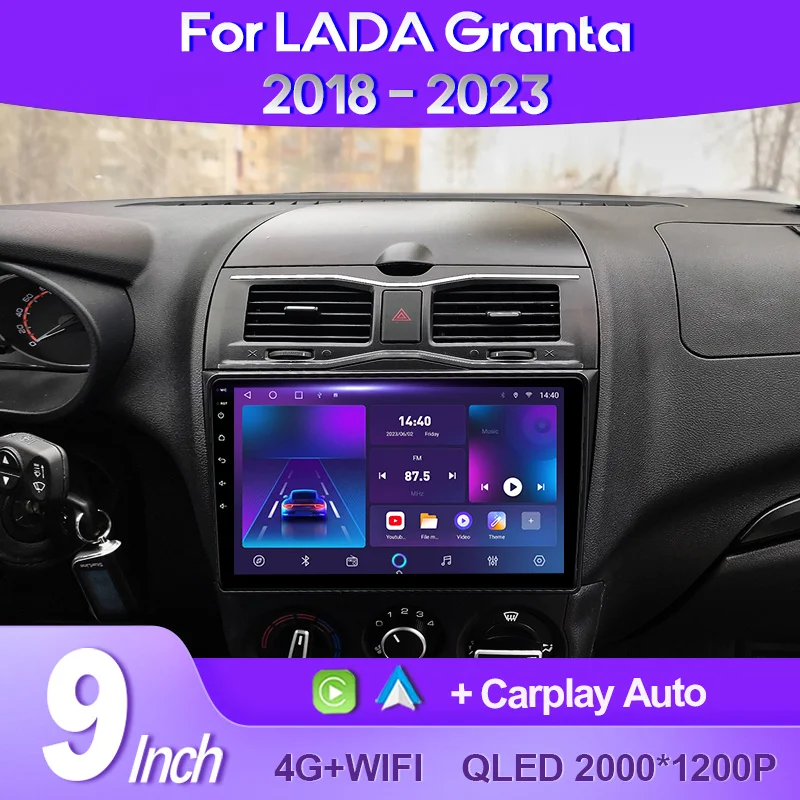 QSZN For LADA Granta Cross 2018 - 2023 2K QLED Android 13 Car Radio Multimedia Video Player GPS AI Voice CarPlay Head Unit 4G