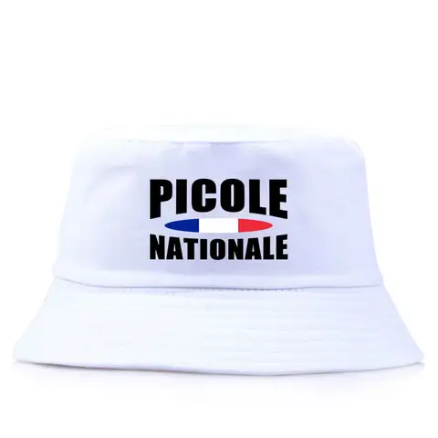 8 best sales एपेरो - №5